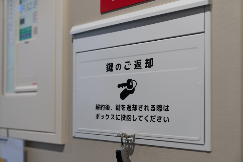 板橋トランクルームf 
